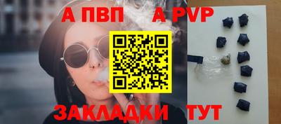 метамфетамин Кингисепп