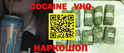 метамфетамин Кингисепп