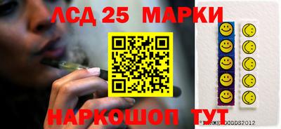 метамфетамин Кимры