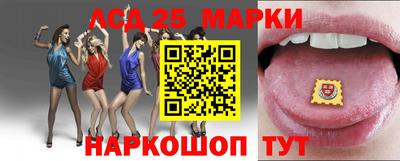 метамфетамин Кимры