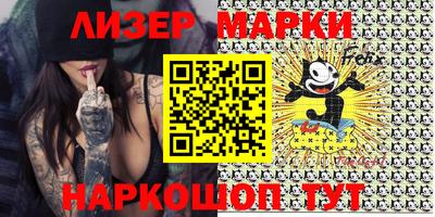 метамфетамин Кимры