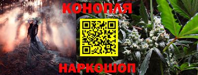 мескалин Кинель