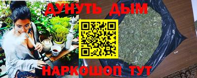мескалин Кинель