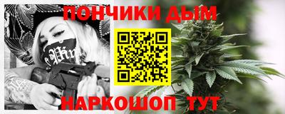 метамфетамин Кимры