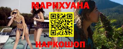 мескалин Кинель