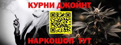 метамфетамин Кимры