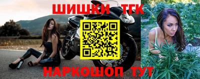 метамфетамин Кингисепп