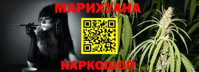 мескалин Кинель