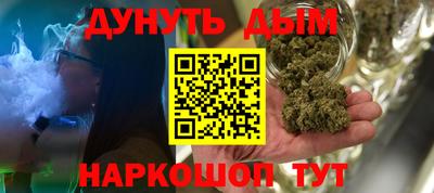 мескалин Кинель