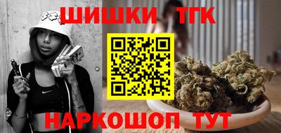 метамфетамин Кингисепп