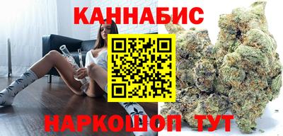 метамфетамин Кингисепп