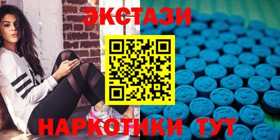 метамфетамин Кимры