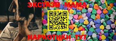 мескалин Кинель