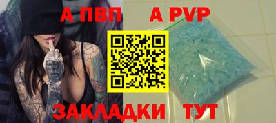 метамфетамин Кимры