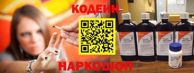 метамфетамин Кингисепп