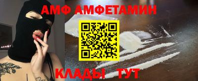 мескалин Кинель