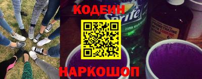 метамфетамин Кимры