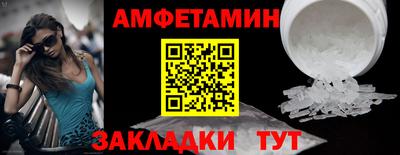 мескалин Кинель