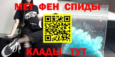 мескалин Кинель