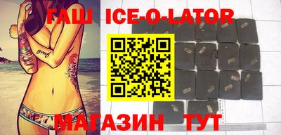 метамфетамин Кимры