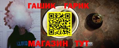мескалин Кинель