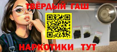 метамфетамин Кингисепп