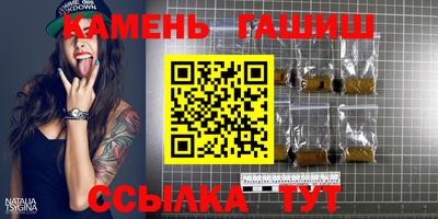 мескалин Кинель