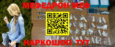 метамфетамин Кингисепп