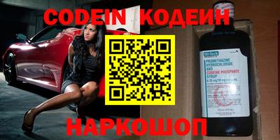 метамфетамин Кимры