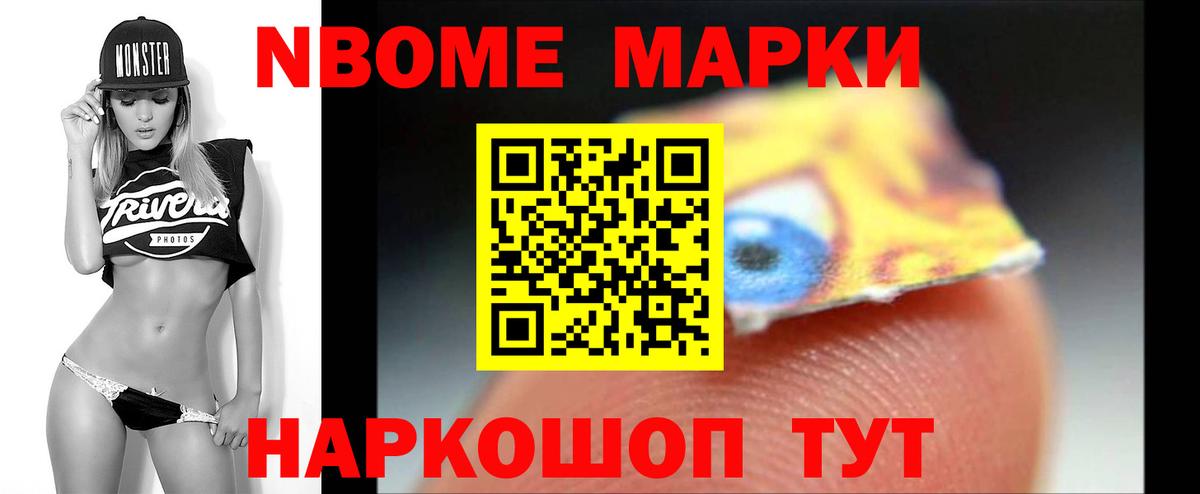 ЛСД экстази кислота  Вход с VPN  Котлас 